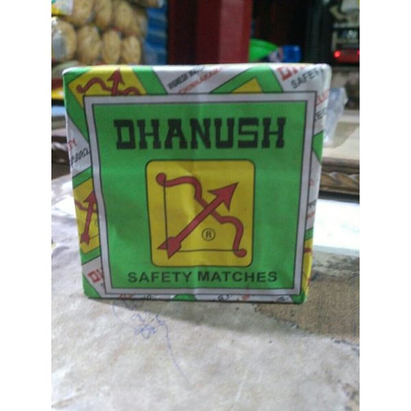 Dhanush Brand Match Box