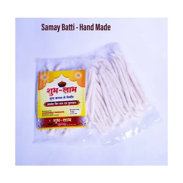 Dhoop Bati Long 20pc