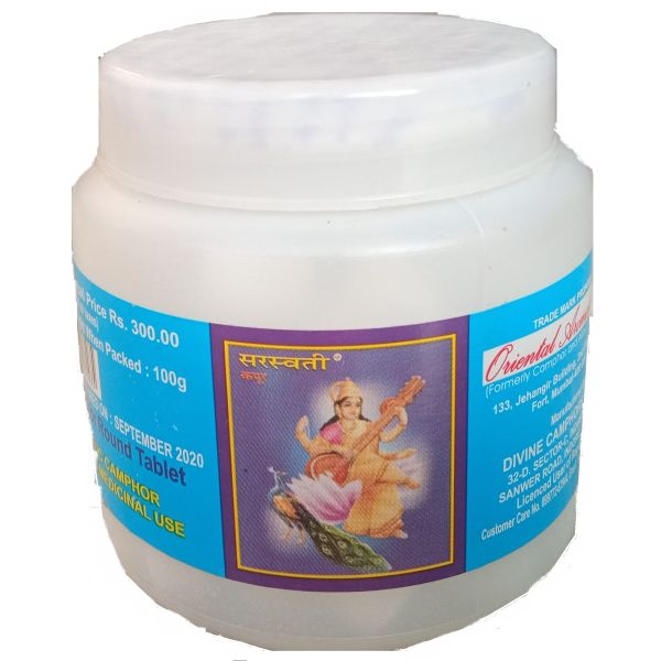 Saraswati Kapoor 100g