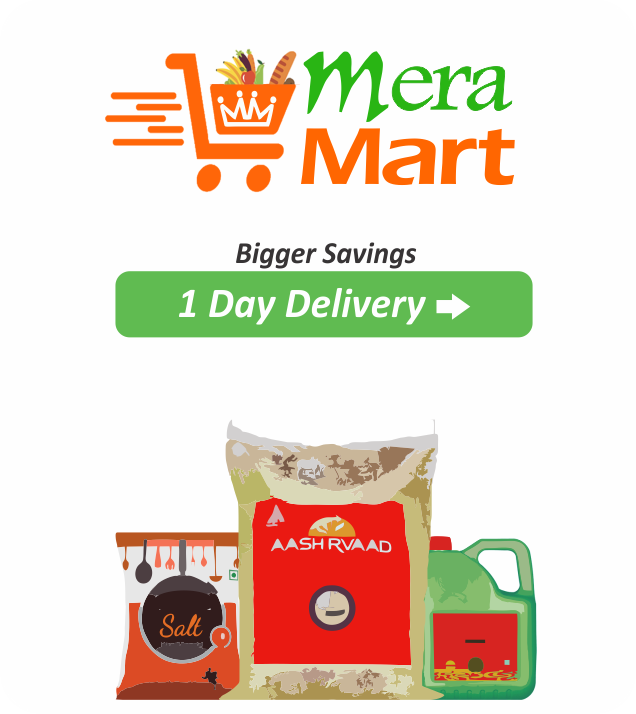 Mera Mart