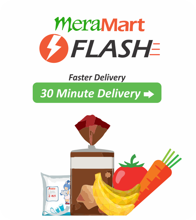 Mera Mart Flash