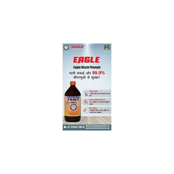 Eagle Brand Phenyle 450ml